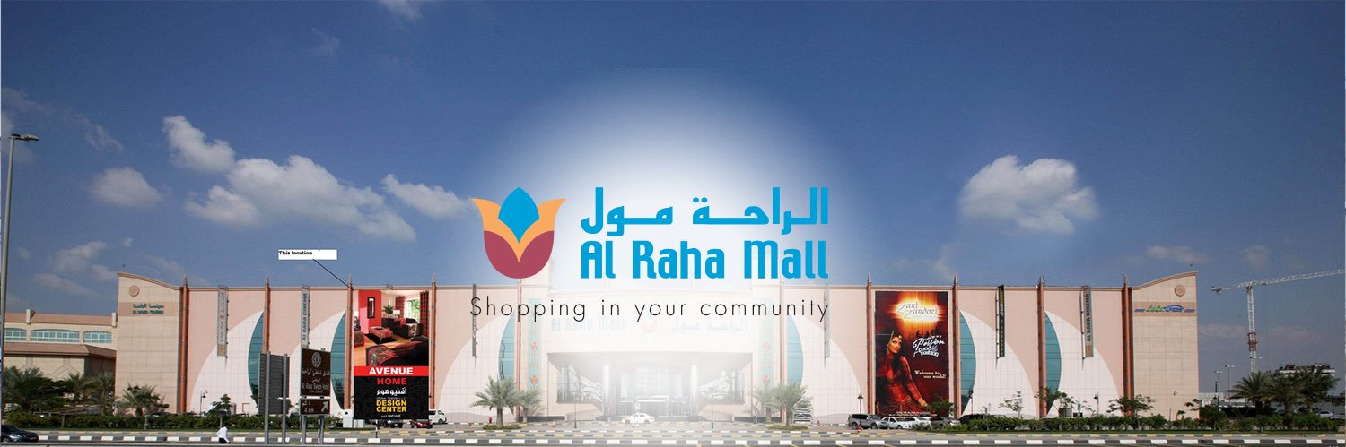 Alrahamall's profile banner image