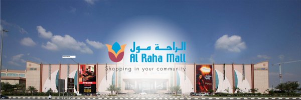 Alrahamall Profile Banner