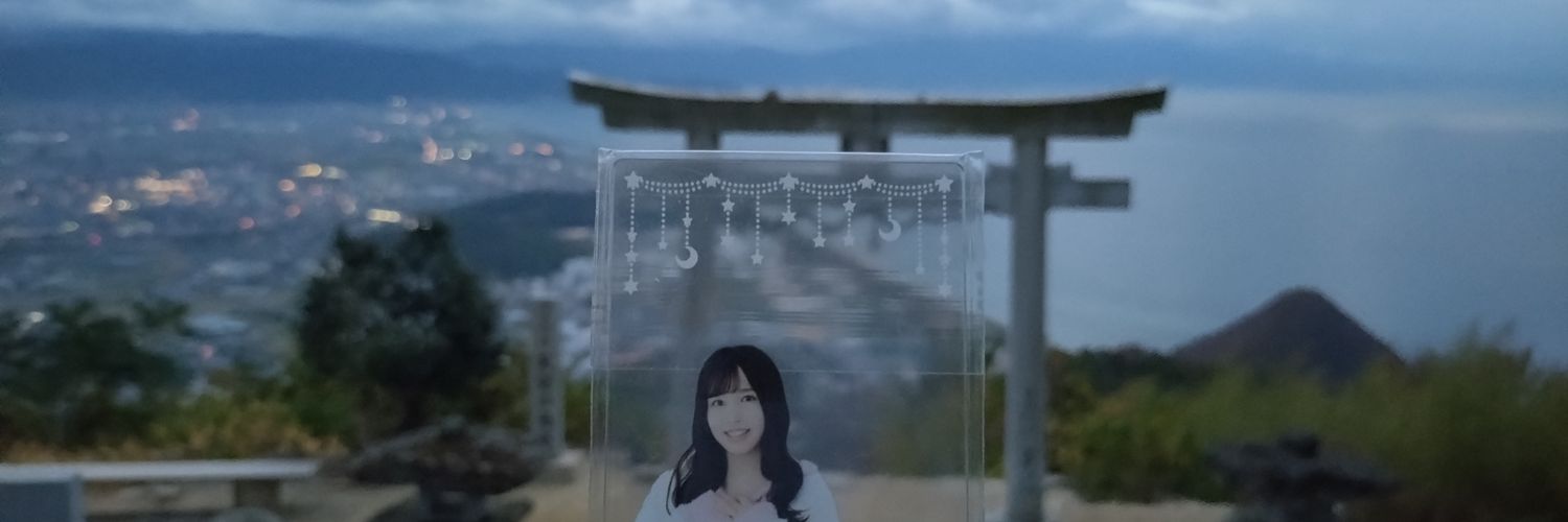 GOKiZARY's profile banner image