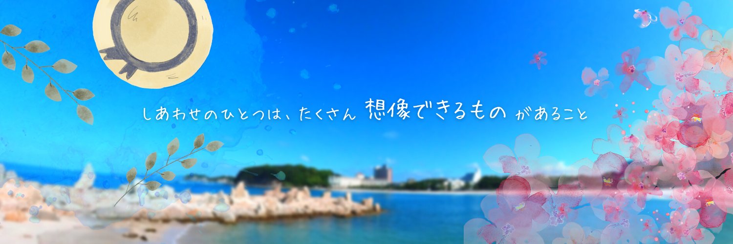 二階堂ねこ@和歌山ライター│🐱 banner