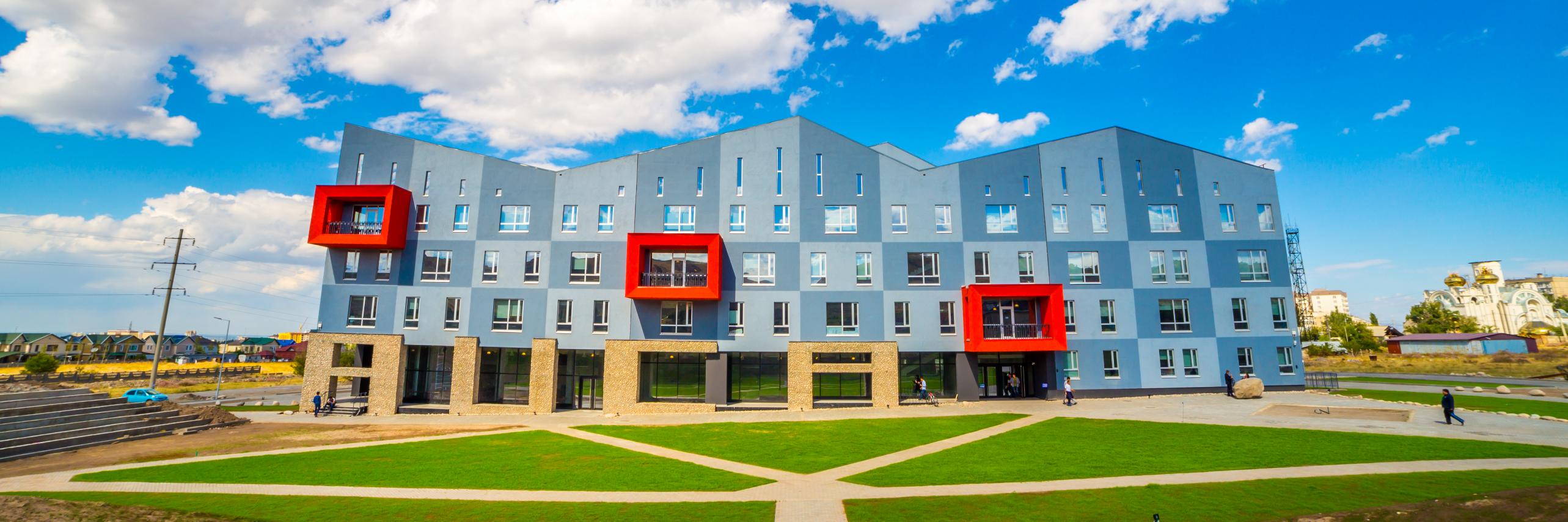 Сайт ауца. Ауца кампус в бишкеке. Аутса университет в бишкеке. Сайт ауца. Американский университет в центральной азии (auca).