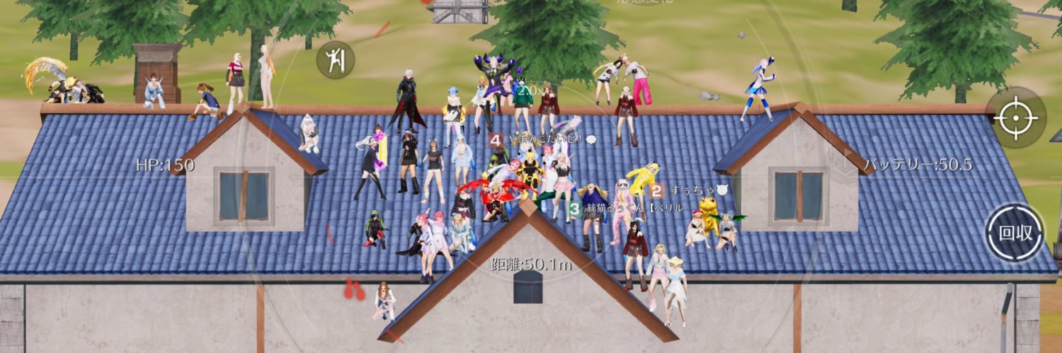 neko_7z's profile banner image