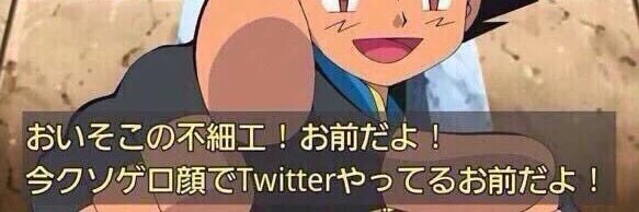 typeR909_'s profile banner image