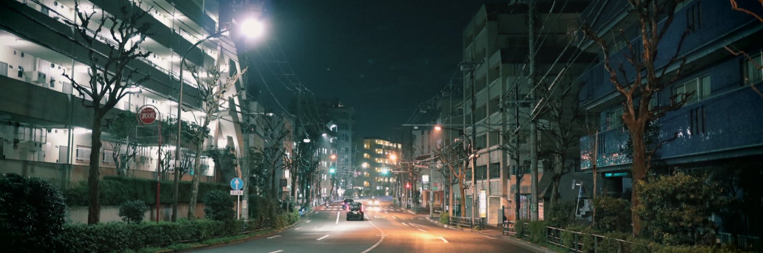 示羊（しよう） banner
