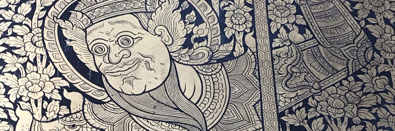 จิรพร มรกตจินดา banner