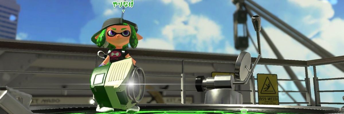 sky_scope's profile banner image