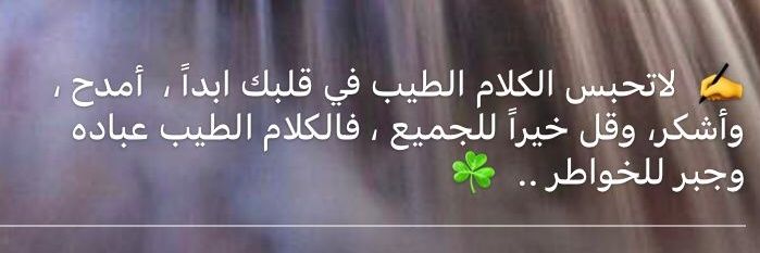 mrba7ar's profile banner image