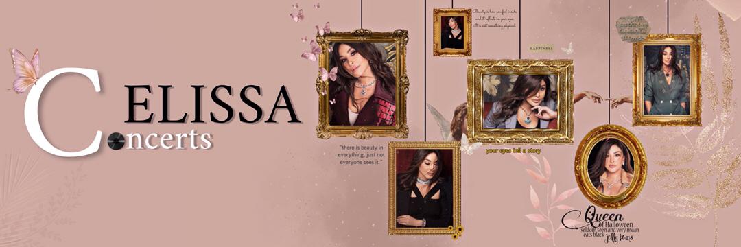 Elissa Concerts's banner