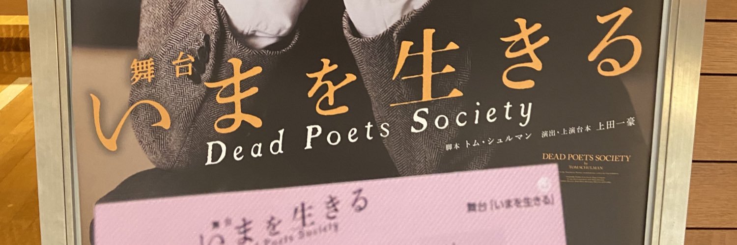 panpanda_my's profile banner image