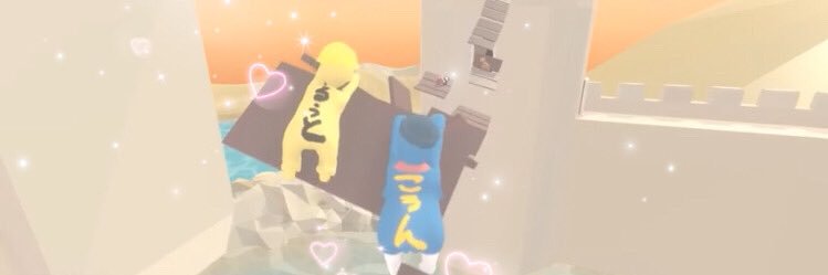 root_niko_'s profile banner image