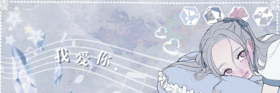 かz banner