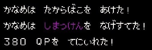 要🐹🍜 banner