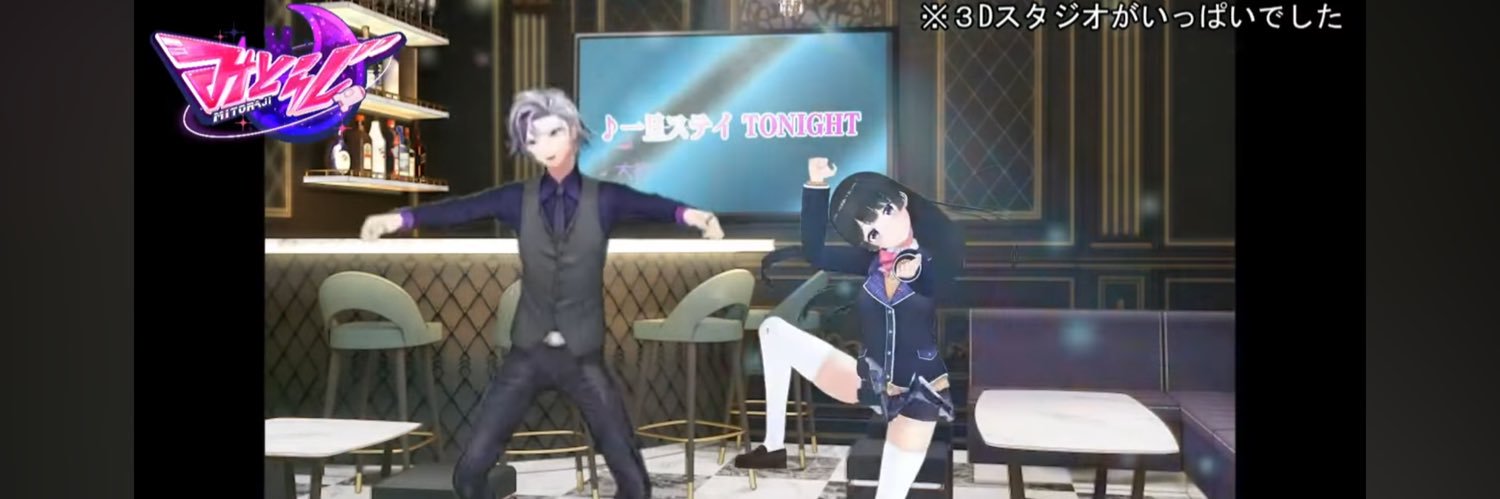 sininasai0's profile banner image