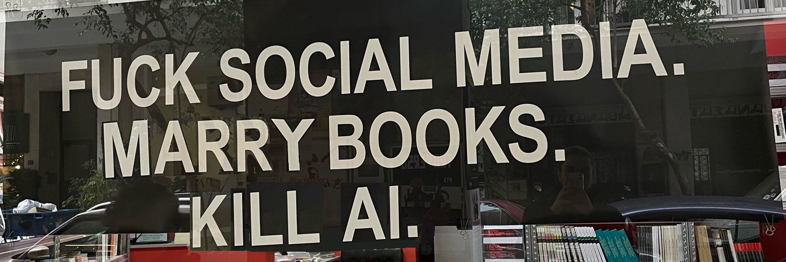 Baptiste Privé banner