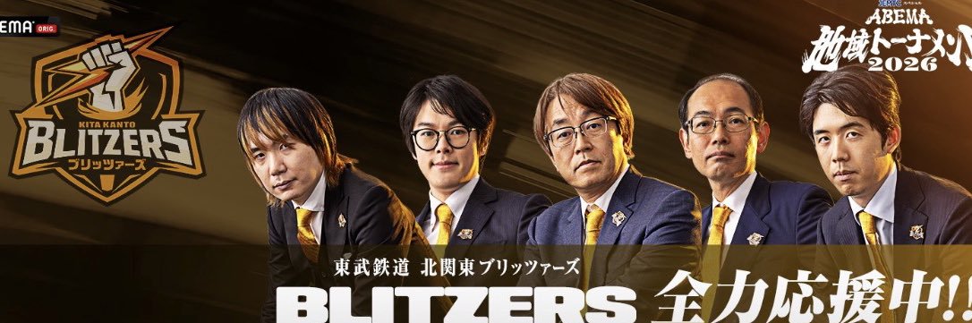seireto's profile banner image