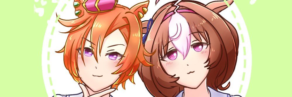 BAN's banner