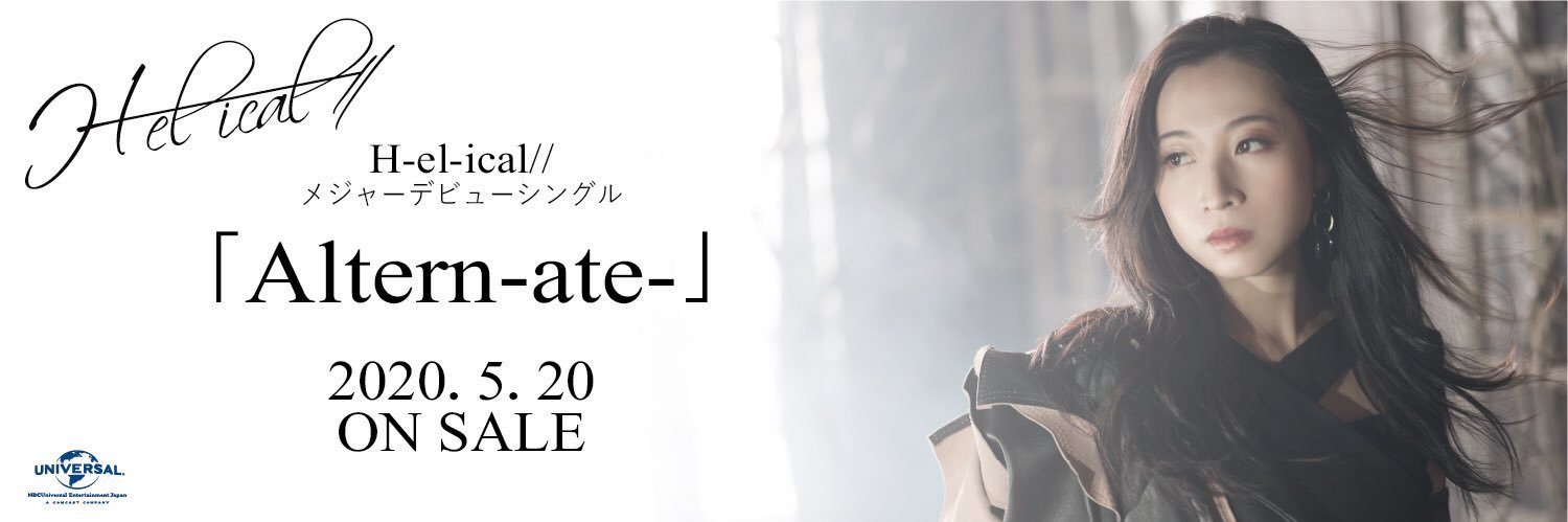 オカモぽい banner