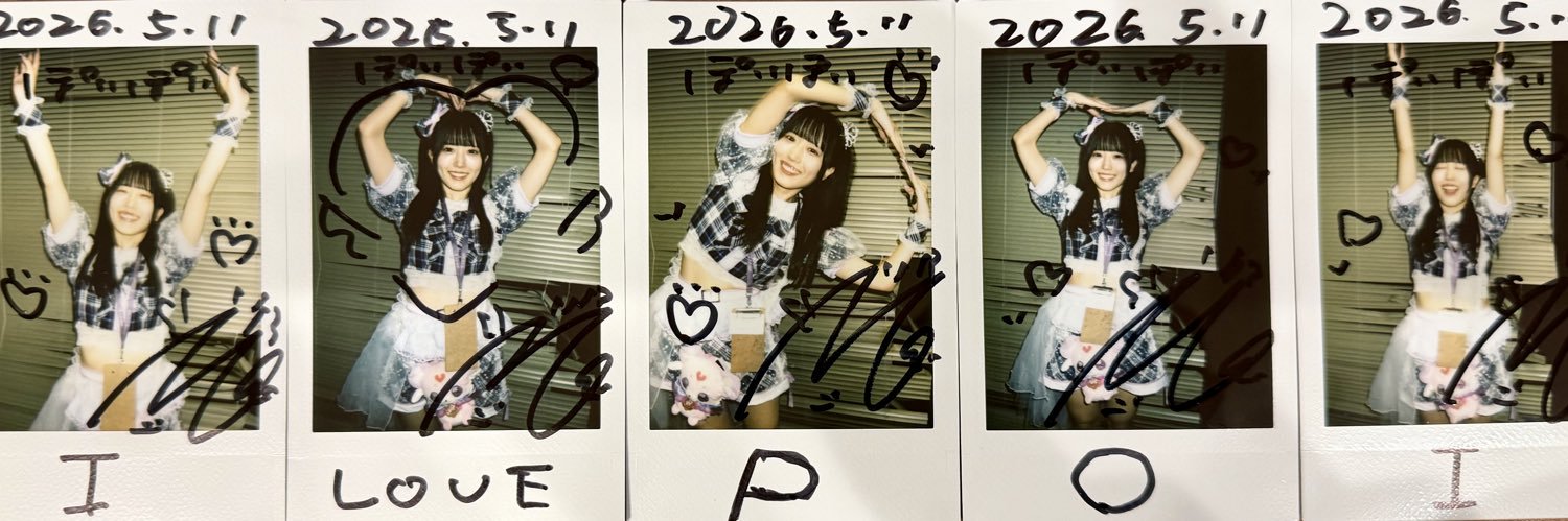 CArchae's profile banner image