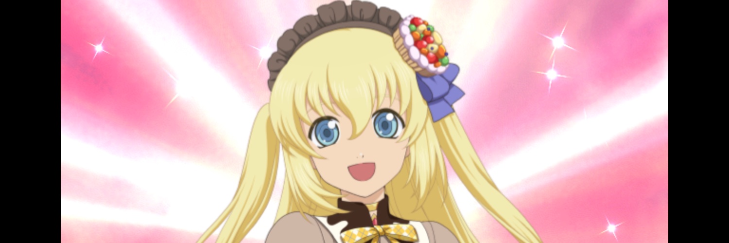 レイトラスト banner