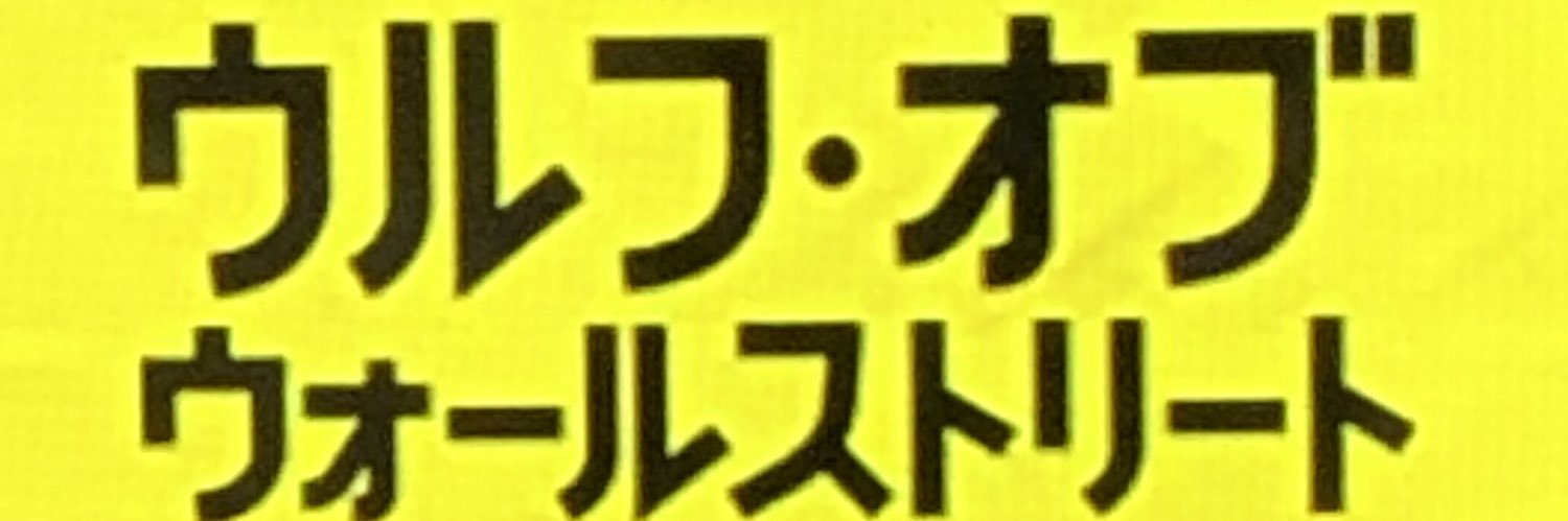 taisei138's profile banner image