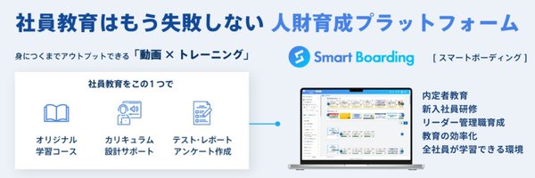 fce_tc Profile Banner