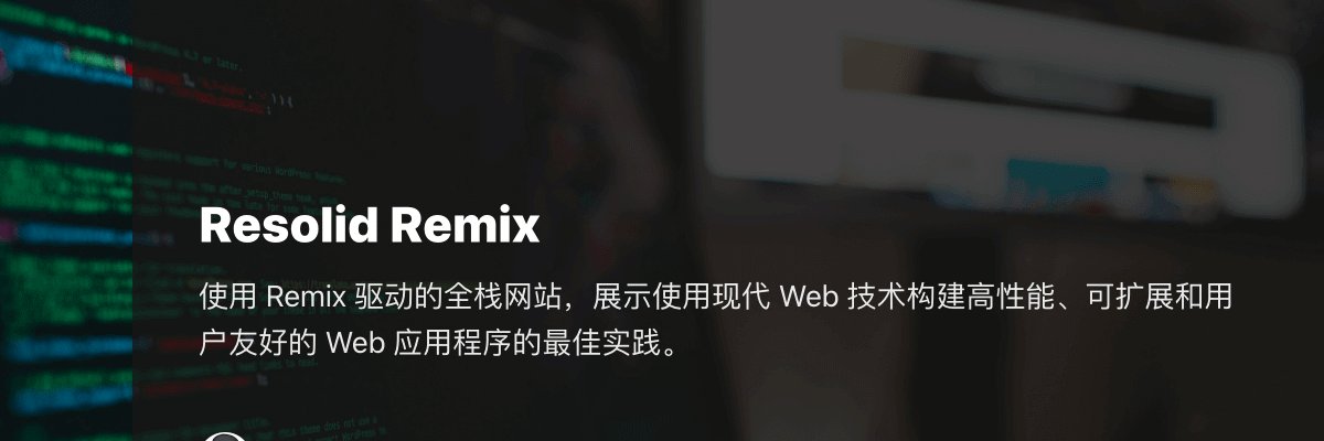 huijiewei's profile banner image