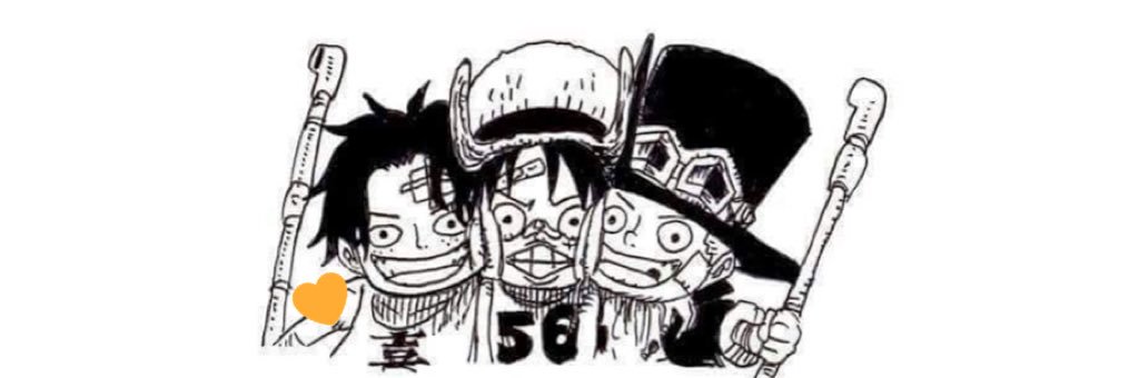 e__e banner