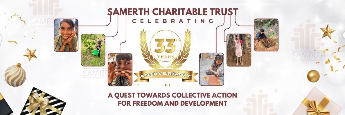 Samerth Trust banner