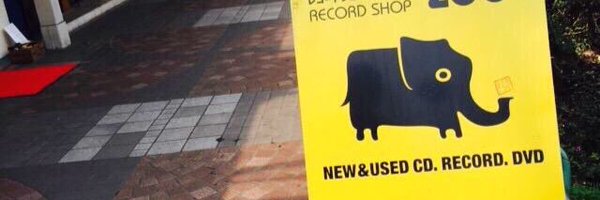 RECORDSHOPZOO Profile Banner