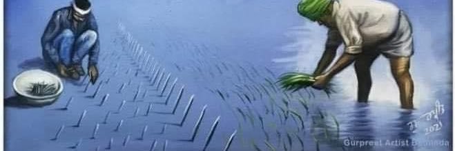 Sashank Bojja banner