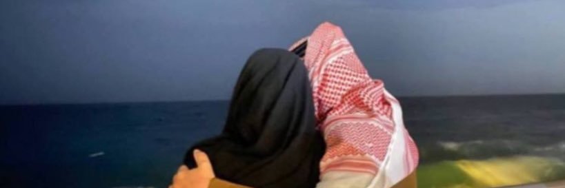 خالد banner