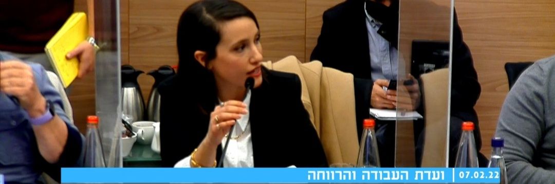 Hadar Gil-Ad | הדר גיל-עד 🎗's banner