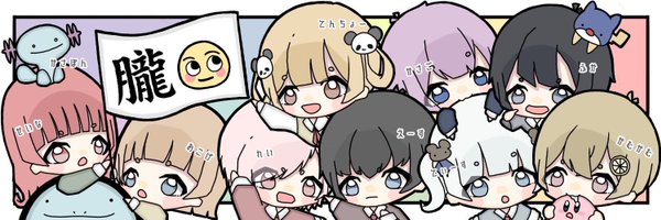 れい朧 Profile Banner