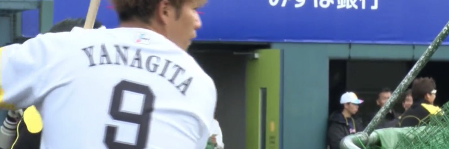 hi_jks's profile banner image