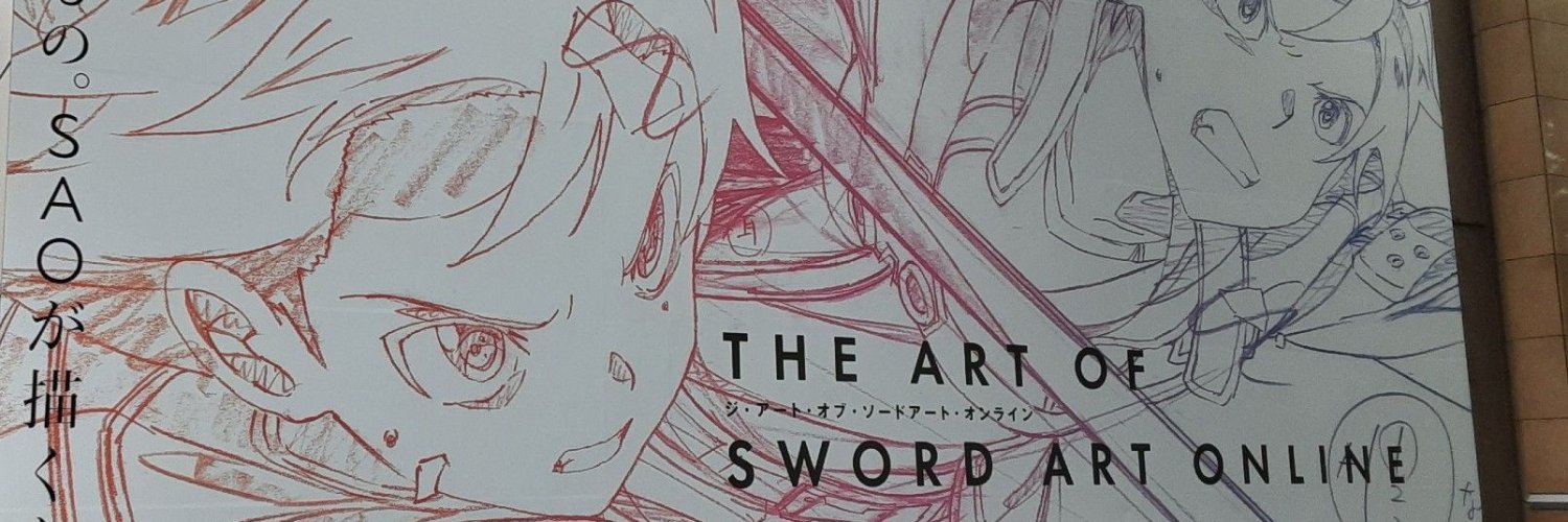 suo_torg's profile banner image