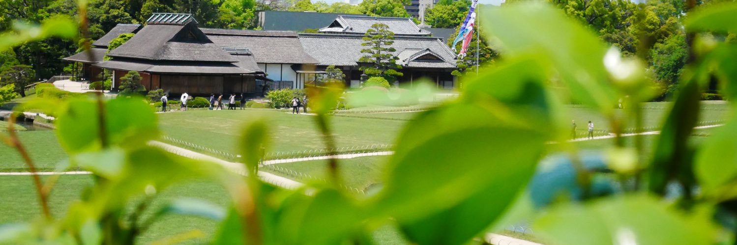 みたらし@ら banner