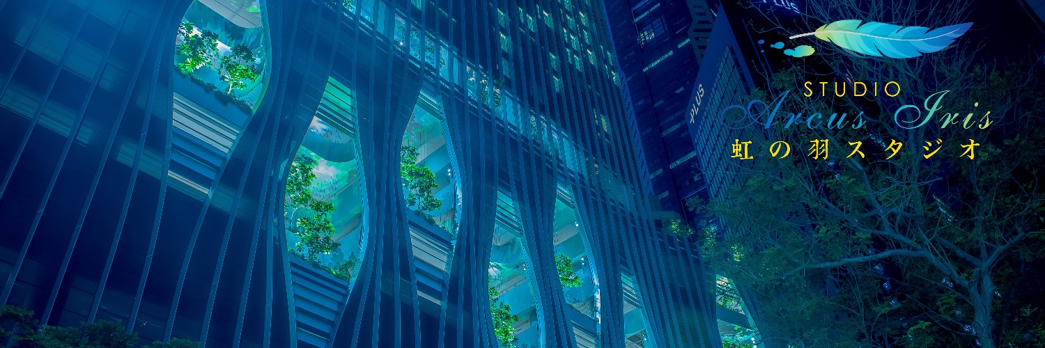 studioarcusiris's profile banner image