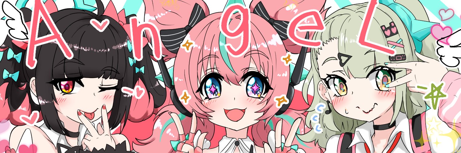 otil_re's profile banner image