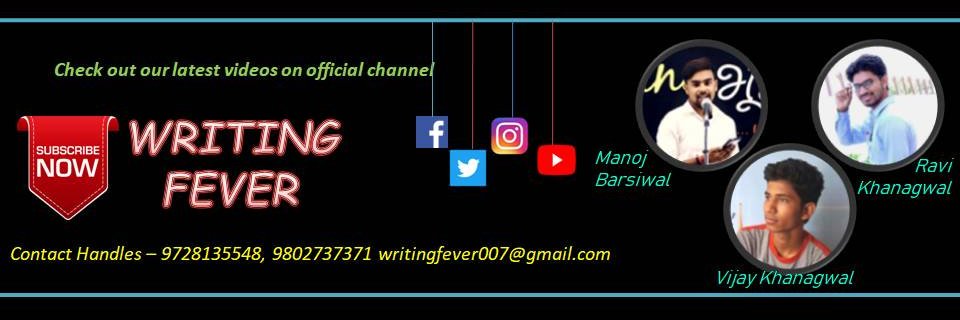 WritingFever007's profile banner image