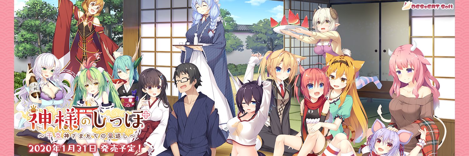 vishil201's profile banner image