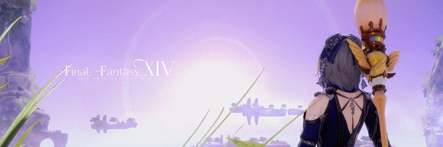 ぐ banner
