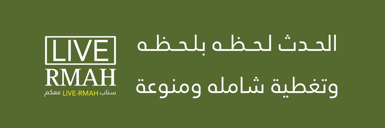 سناب لايف 🇰🇼🇸🇦 banner