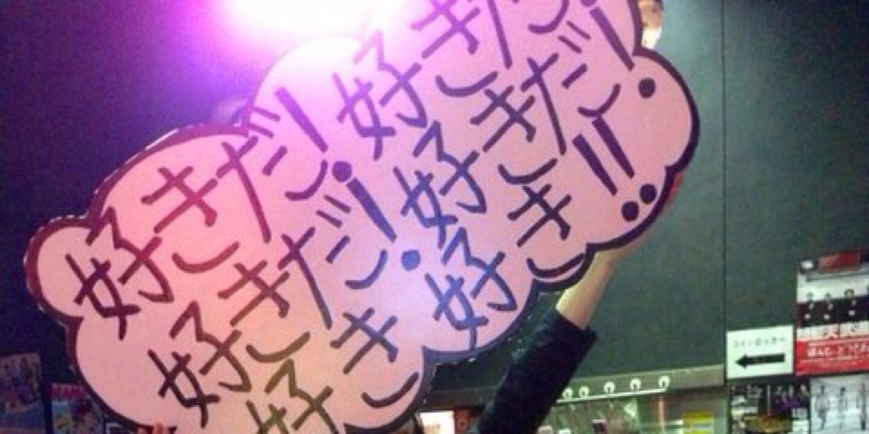 ೬にゃおにゃ୭ banner