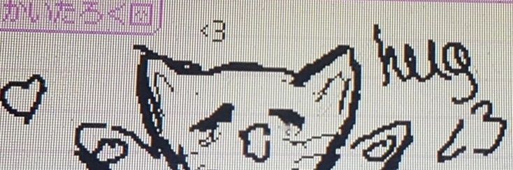 oliv banner