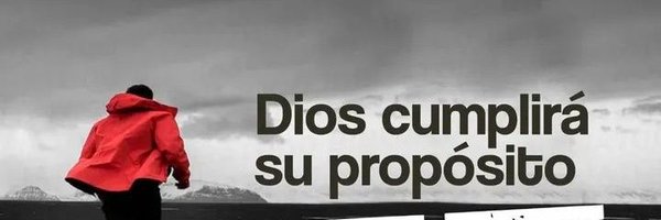 ProfrMarcoCruz Profile Banner