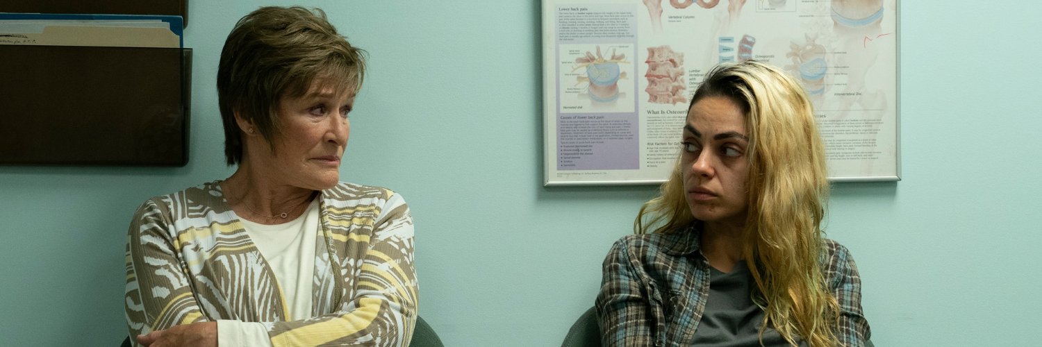 Four Good Days banner