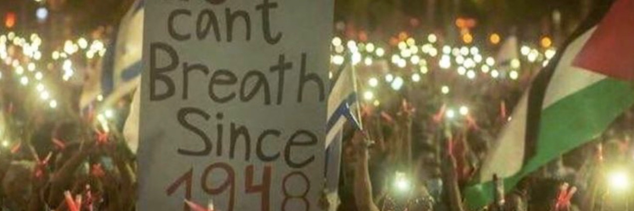 🇵🇸🇮🇳 banner