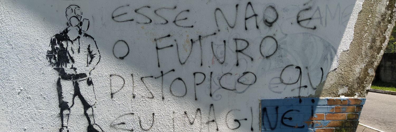 Rômulo Neris, PhD banner