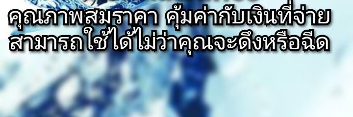 coolup77's profile banner image