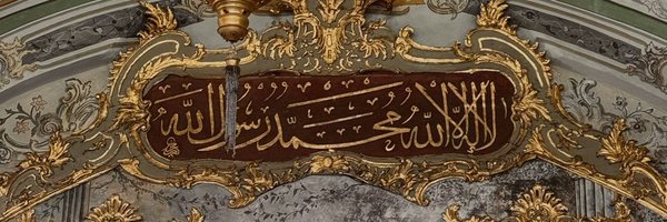 farouk_naj Profile Banner